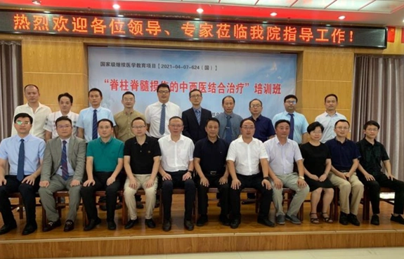 李正一表示,省卫健委基层卫生处将全力支持医联体建设,希望医联体建设