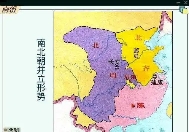 南北朝并立形势图对于高纬来说,冯小怜真的是他的心爱之物,史书记载"