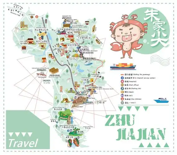 "东方夏威夷"朱家尖