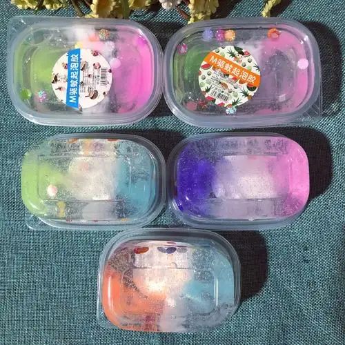 包邮diy起泡胶儿童玩具彩泥史莱姆水晶泥280毫升大盒起泡胶奶油胶