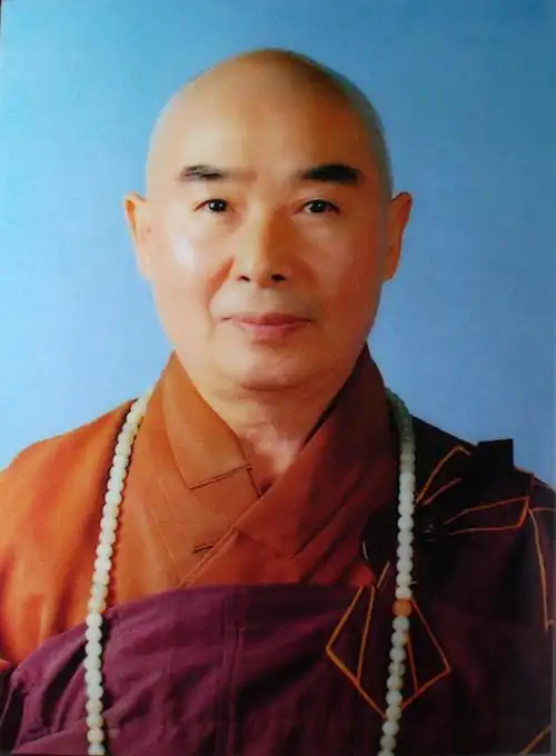 净空老法师法相