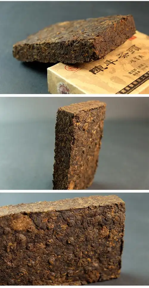 2010年 八角亭 陈年茶头 老茶头 熟砖 250克/片 2片 普洱茶 老茶
