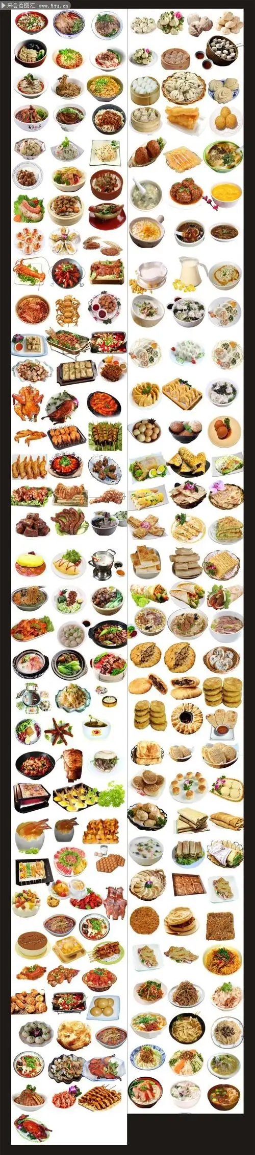 各种早餐面点小吃类抠图素材