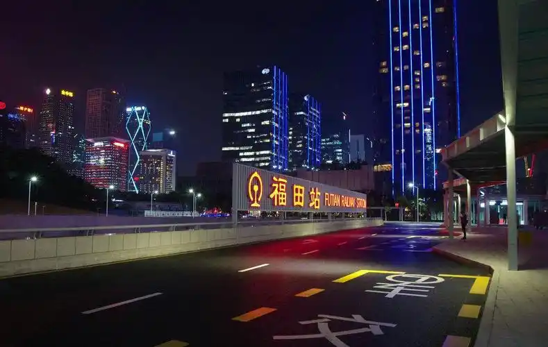 福田站是深圳北站吗