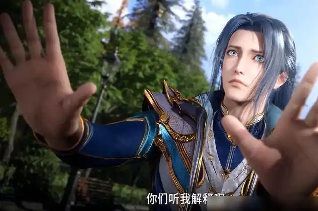 唐三与游乐王子撞脸武魂觉醒后唐三的新建模又被漫迷连连吐槽