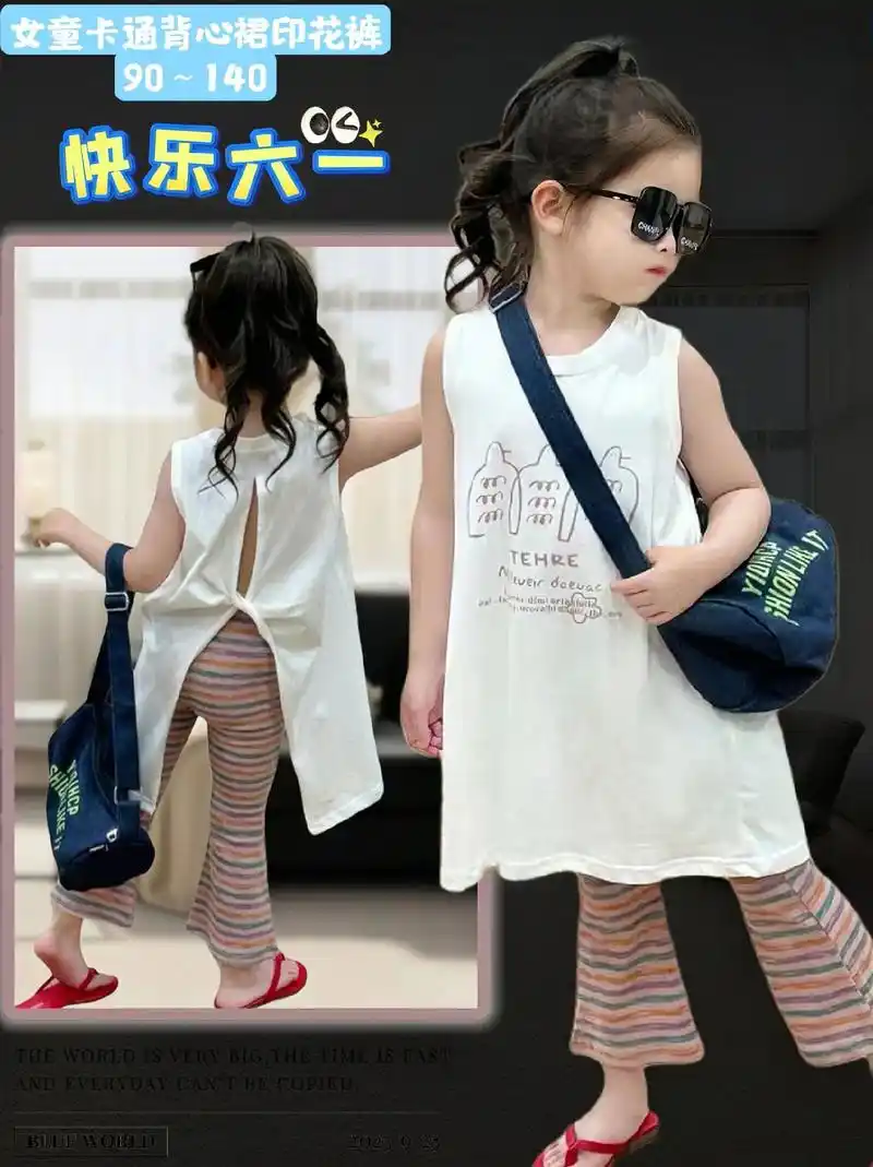 可爱小背心裙,女童开叉背心裙白色条纹裤
