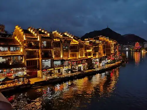 贵州全境游——云台山 镇远古城(十七)