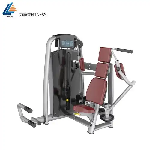 蝴蝶机训练器坐式夹胸训练器泰诺健插片式综合力量健身器材