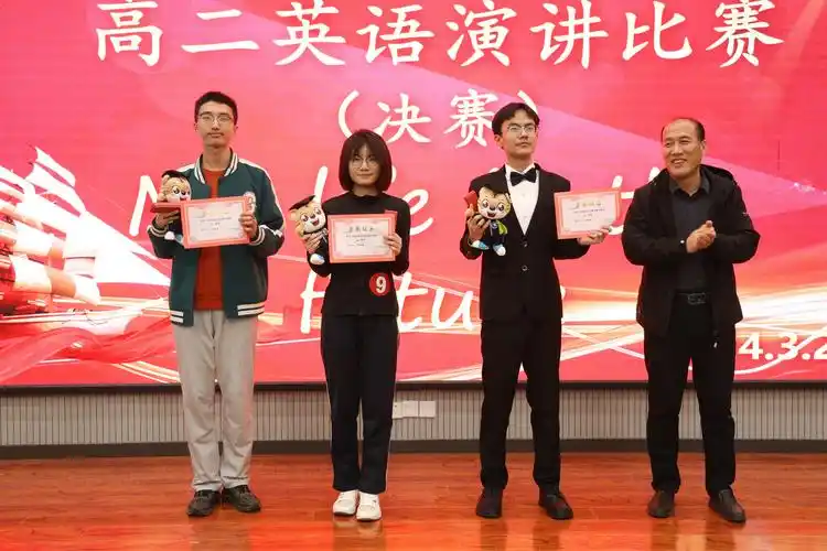 口语绽芳华,聚力共成长——我校举办英语演讲比赛_校务灵通_校园快讯_