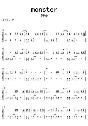 monster简谱乐谱