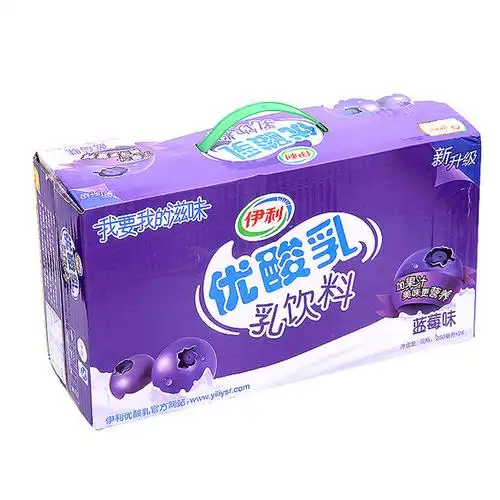 伊利 优酸乳蓝莓味酸奶250mlx24盒装/整件【深圳特价批发直送】