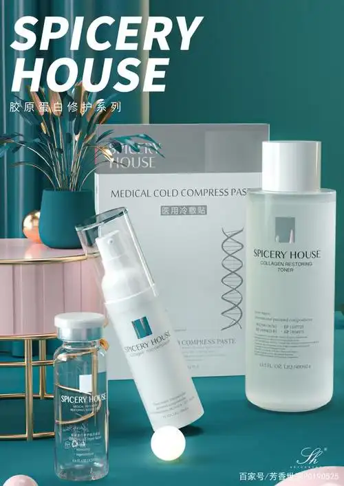 芳香世家:"护肤"还是"毁肤",女生一定要避雷的智商税在这里