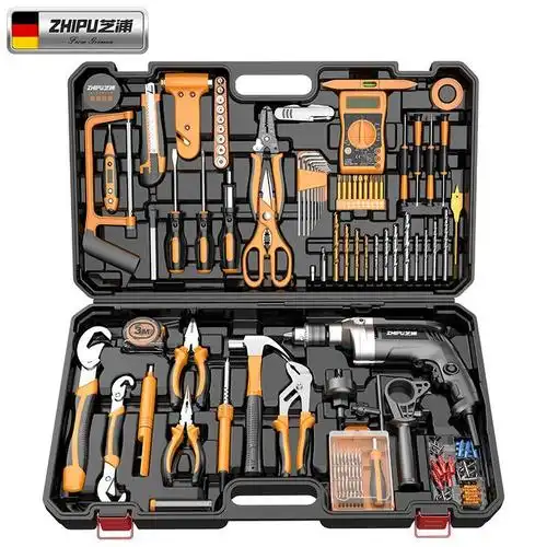 德国工具箱套装家用五金工具套装多功能木工手工工具箱组套装荣耀套装