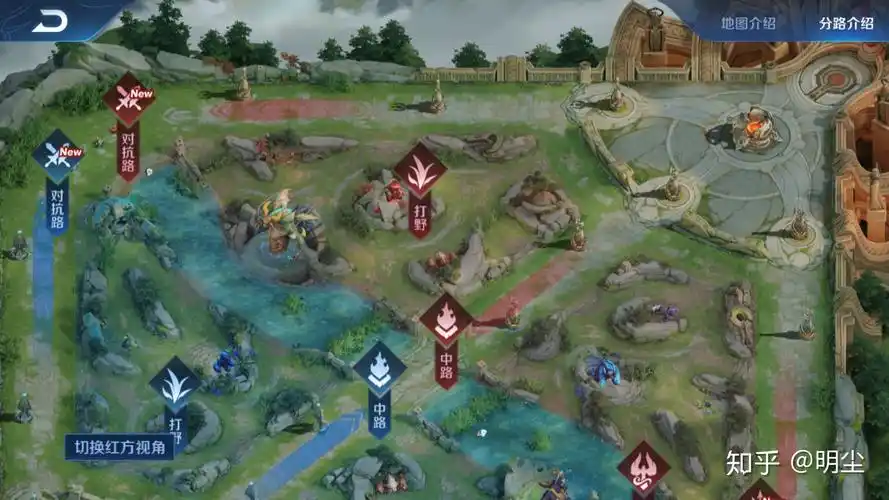 王者荣耀新手玩家看过来如何单排上分拿印记