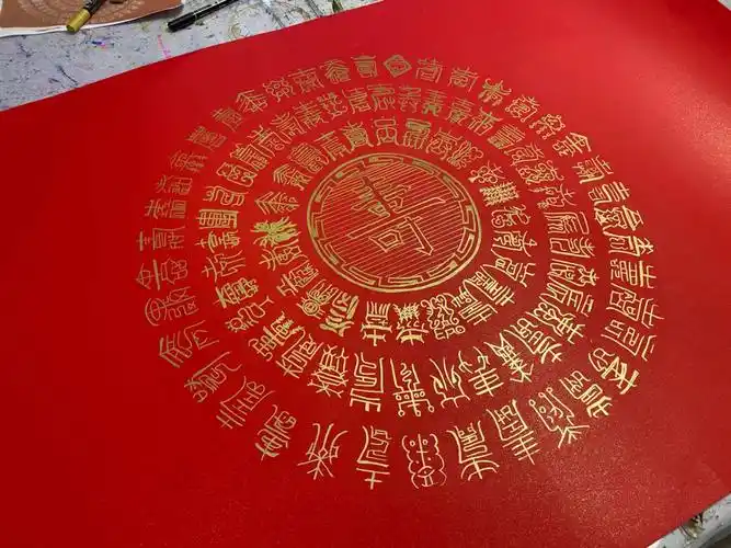 最近沉迷画百系列今天画的是百寿图 想送给家人 希望家人长命百岁开始