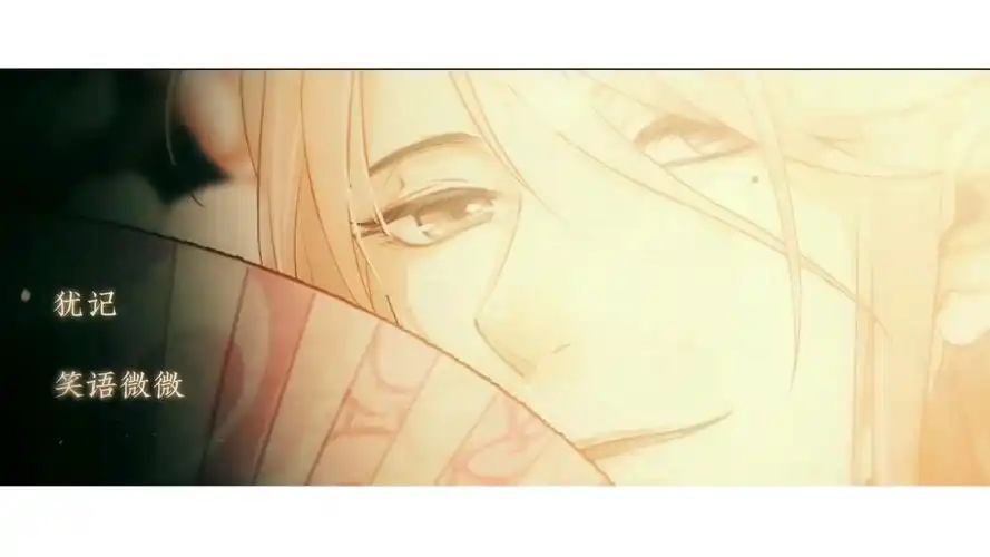 艾辰谁与归dj版古风和dj相结合感觉完全不同