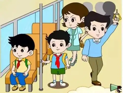 【安全提示】乘坐公交车的安全提示!