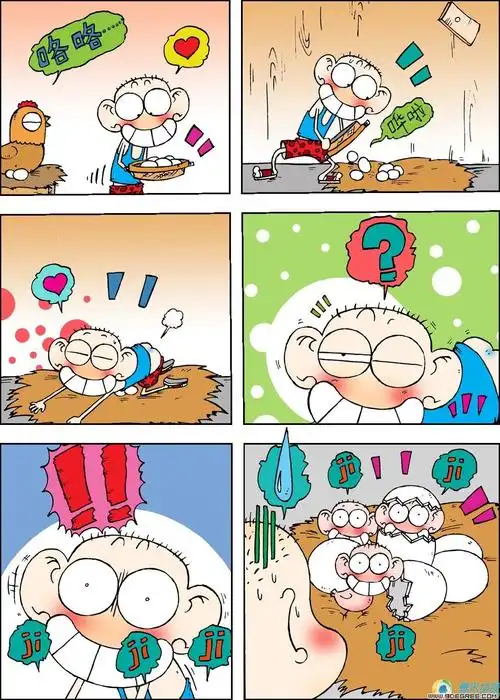 爆笑校园—呆头