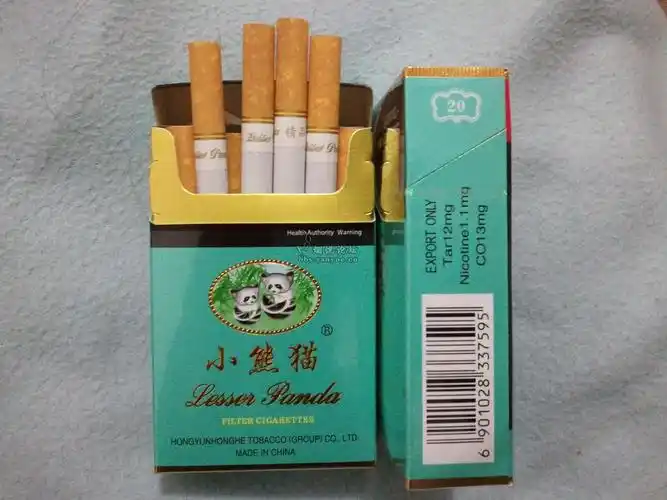 小熊猫精品出口au