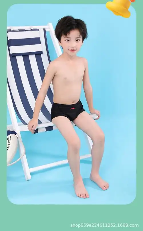 李宁儿童泳裤新款男小平角中大童宝宝泡温泉专业竞技训练游泳装备