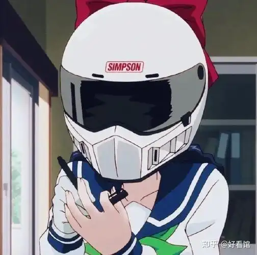 日本动漫戴头盔女生头像卡通动漫头像爆音少女川崎来梦