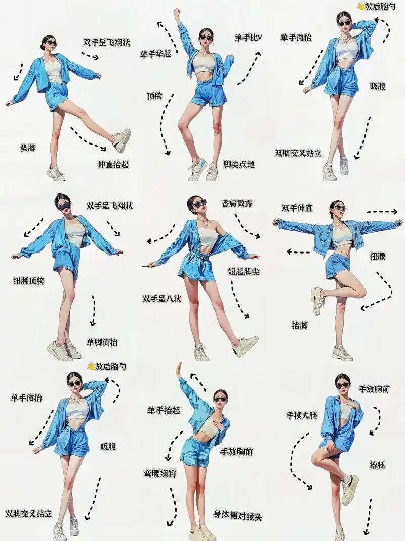 92在镜头前,无需复杂的技巧,只需几个简单易学的拍照姿势