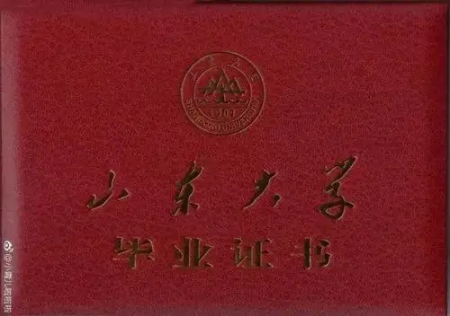 山大学生快递毕业证丢失,顺丰派件员的回应竟然是"你可不可以办一个