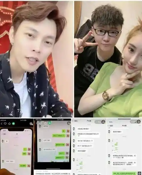 原创广东雨神又又退网了曾花80元发歌爆挣一个亿的网络歌手