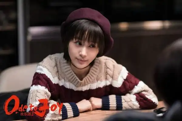 王子文饰演曲筱绡.(图/翻摄自《欢乐颂》微博)