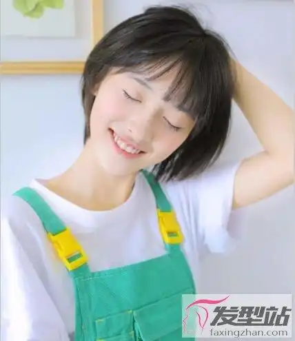 少女感短发发型洋气显嫩小仙女必剪