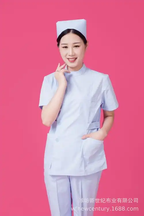 厂家批发 医护服,护士服 ,医院药店工作服 可定制