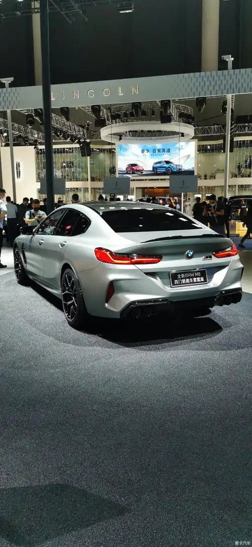 2020成都车展宝马m8四门轿跑车亮相带大家一饱眼福