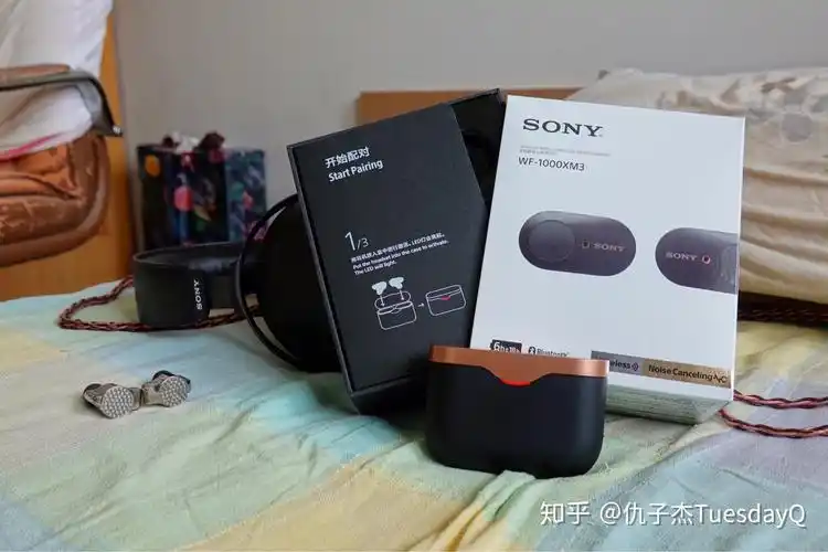 地表最强tws索尼wf1000xm3