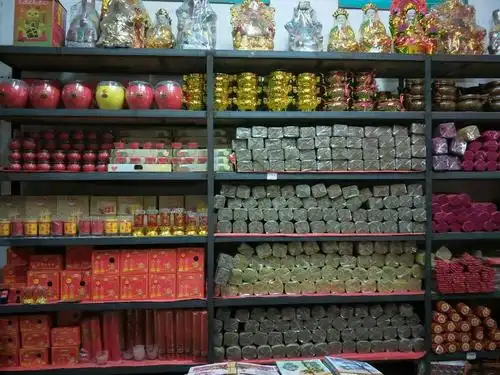 唐艳香蜡纸批发部 位于营山县翠屏西路124号