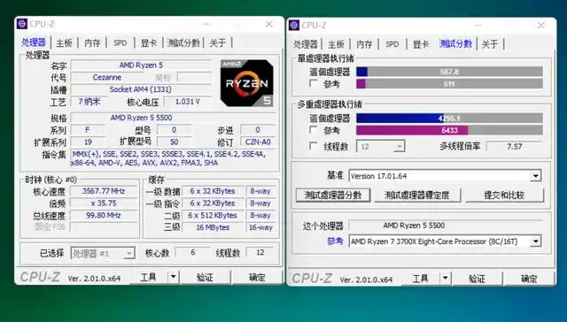 全新千元亮机卡怎么选rx6400对比gtx1050ti实测告诉你