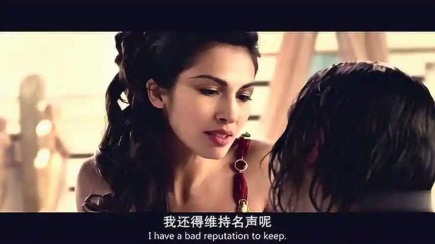 神战:权力之眼,爱神深爱着天空神!