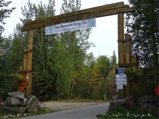 阿拉斯加chena温泉度假村