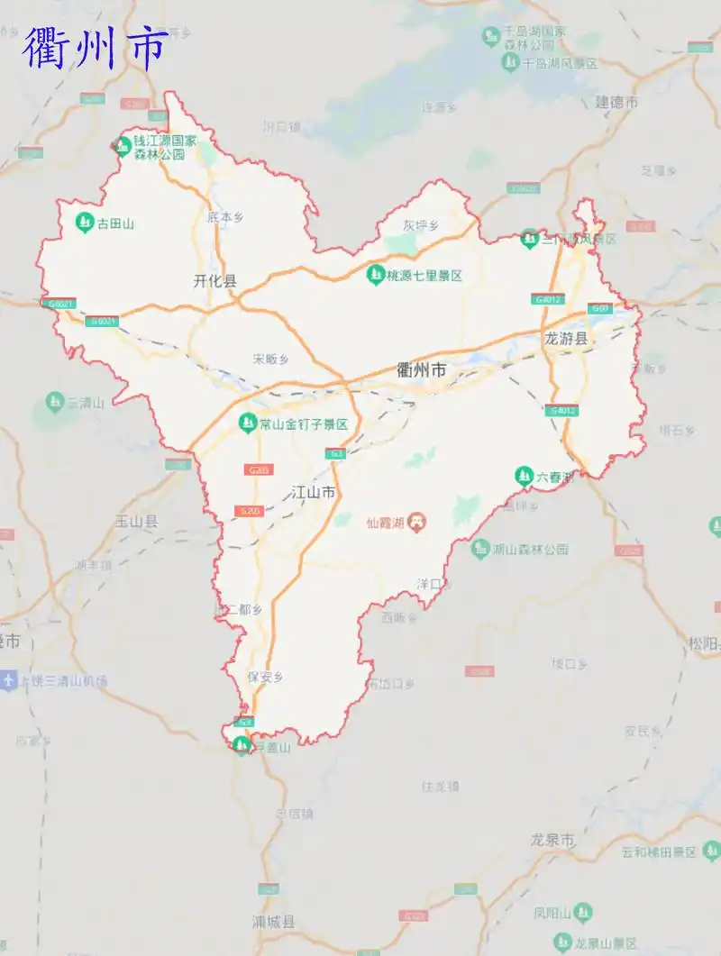 地理百科 区县市地图轮廓.衢州市,浙江省辖地级市,位于东经1 - 抖音
