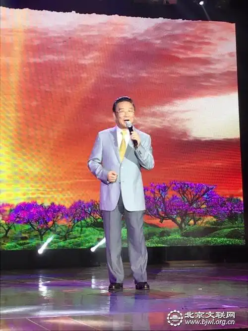 朝阳区举办庆祝建军91周年双拥文艺演出 瞿弦和赵葆秀蒋大为等艺术家