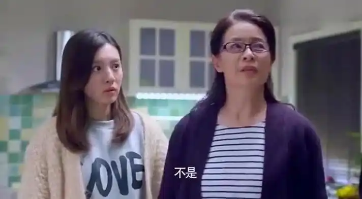 晓东开口就要结婚证 处处和灿灿对着来 灿灿气得把结婚证给撕了