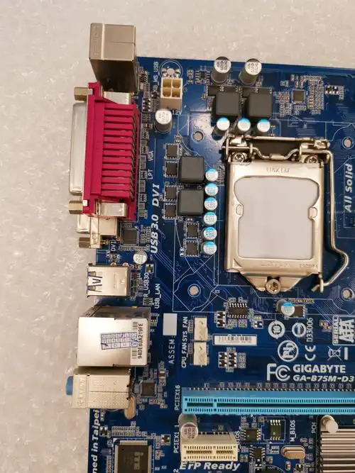 gigabyte技嘉b75md3vd2vb75主板固态集成小板主板