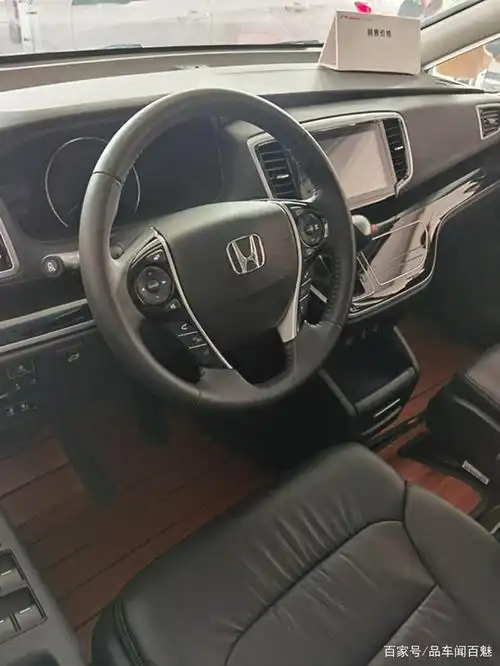 2021款本田奥德赛已到店,威尼斯蓝配色更显时尚,配装航空座椅