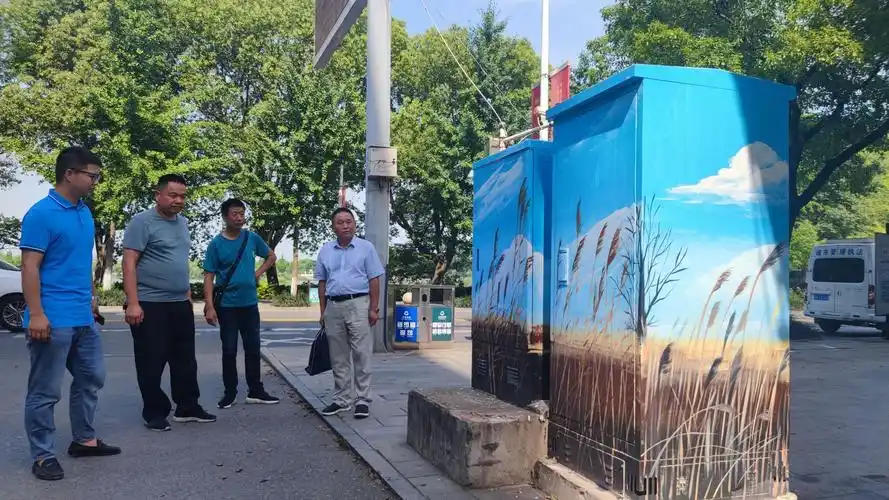 创意彩绘光交箱