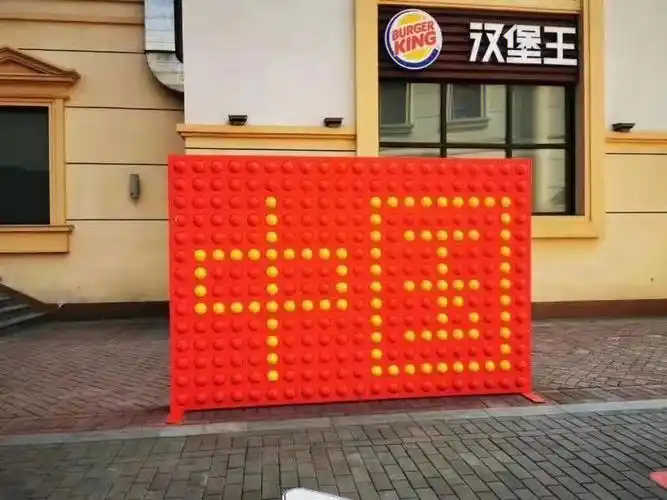 翻转牌翻翻乐互动景墙景区网红打卡网红墙