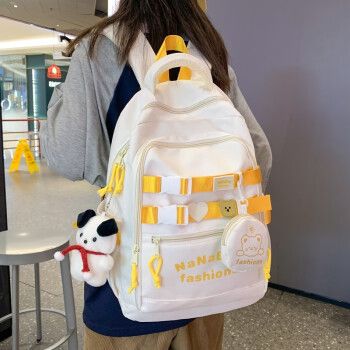 米诺娅书包女韩版高中生初中生大容量背包新款日系小学生双肩包ins 白