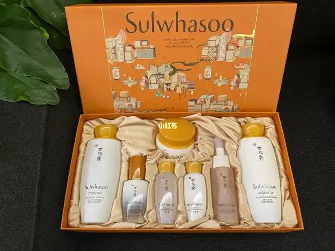 雪花秀水乳面霜三件套2021年新款