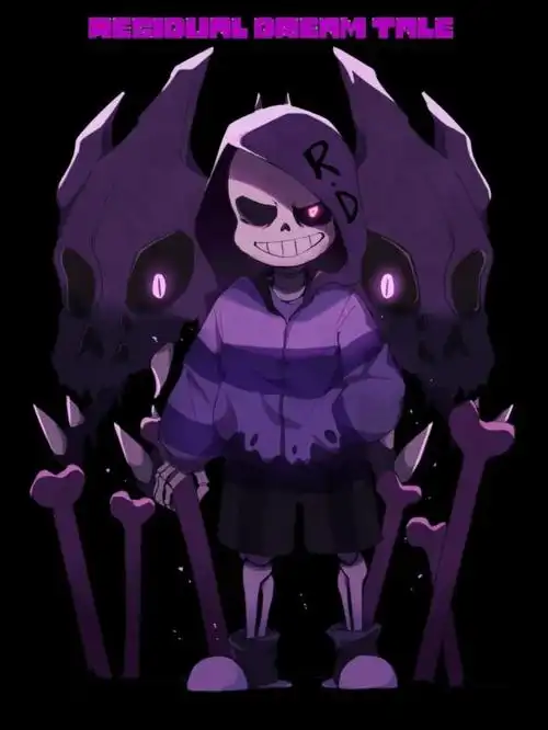 传说之下au科普