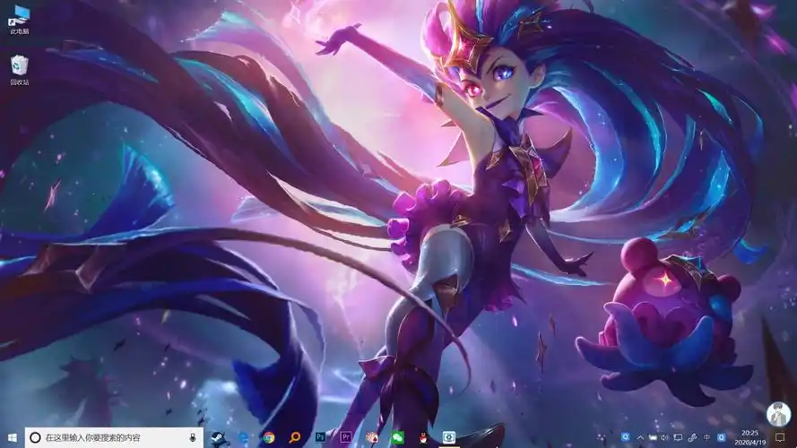 wallpaperengine英雄联盟动态壁纸kda系列源计划剑姬星之守护者系列