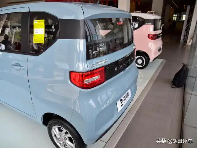 五菱宏光mini油电两用车多少钱(2.88万起售,双门后驱)_【读车号】