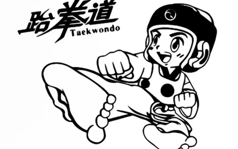 跆拳道红带踢木板